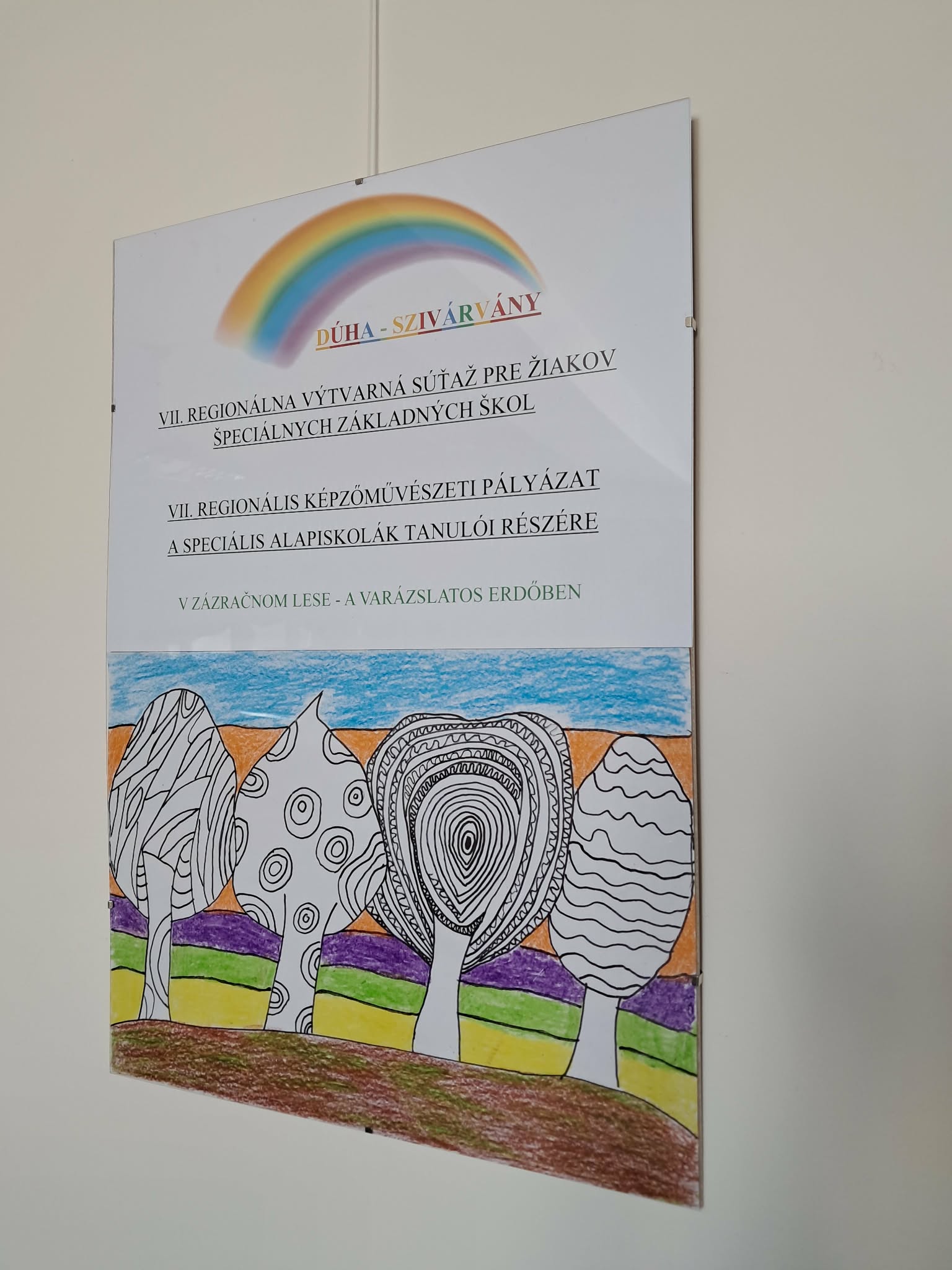 V zázračnom lese (výstava)